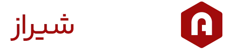 اسکیپ شیراز